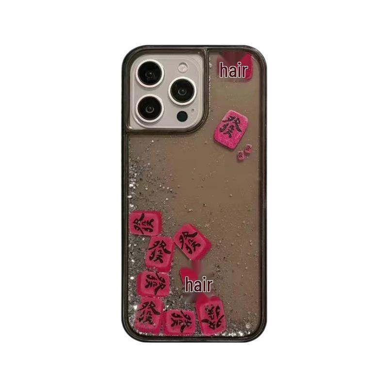 Quicksand Pink iPhone 16 Pro Max Case: Protective & Stylish Cover