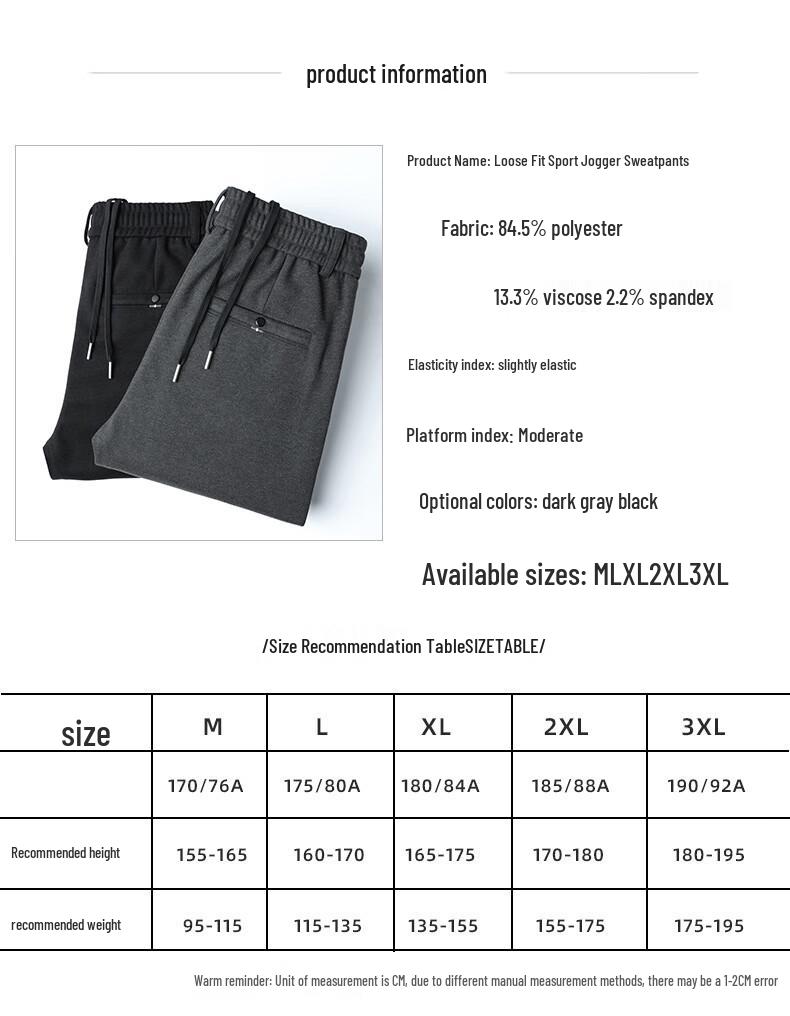 ROMON Men's Business Casual Straight Leg Pants