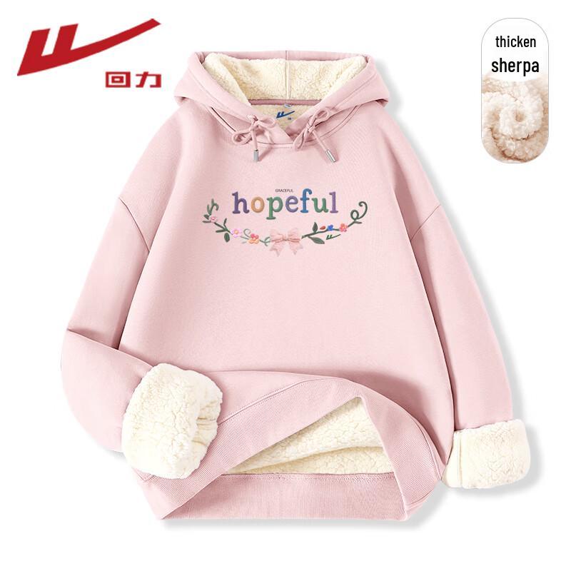 Warrior Women's Sherpa Fleece Hooded Sweatshirt