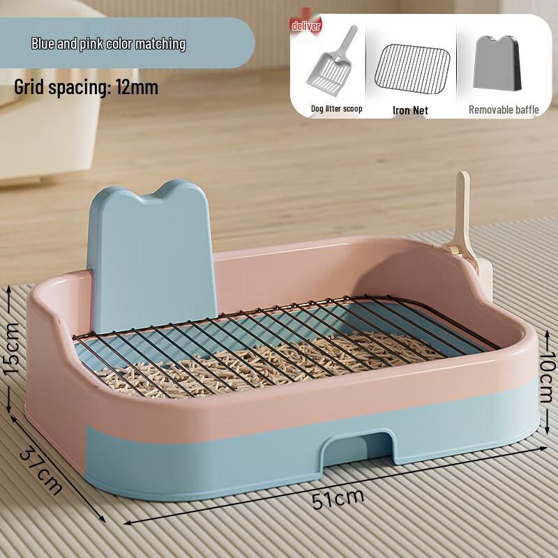 Lilang Extra Large Anti-Splash Dog Potty with High Fence