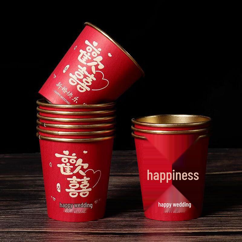Yicang Gold Foil Wedding Disposable Paper Cups