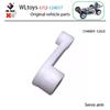1/12 WLtoys 124017 RC Car Parts Front Rear Tie Rod Central Drive Shaft Assembly with Screw Set Bearing Motor Gear Differential