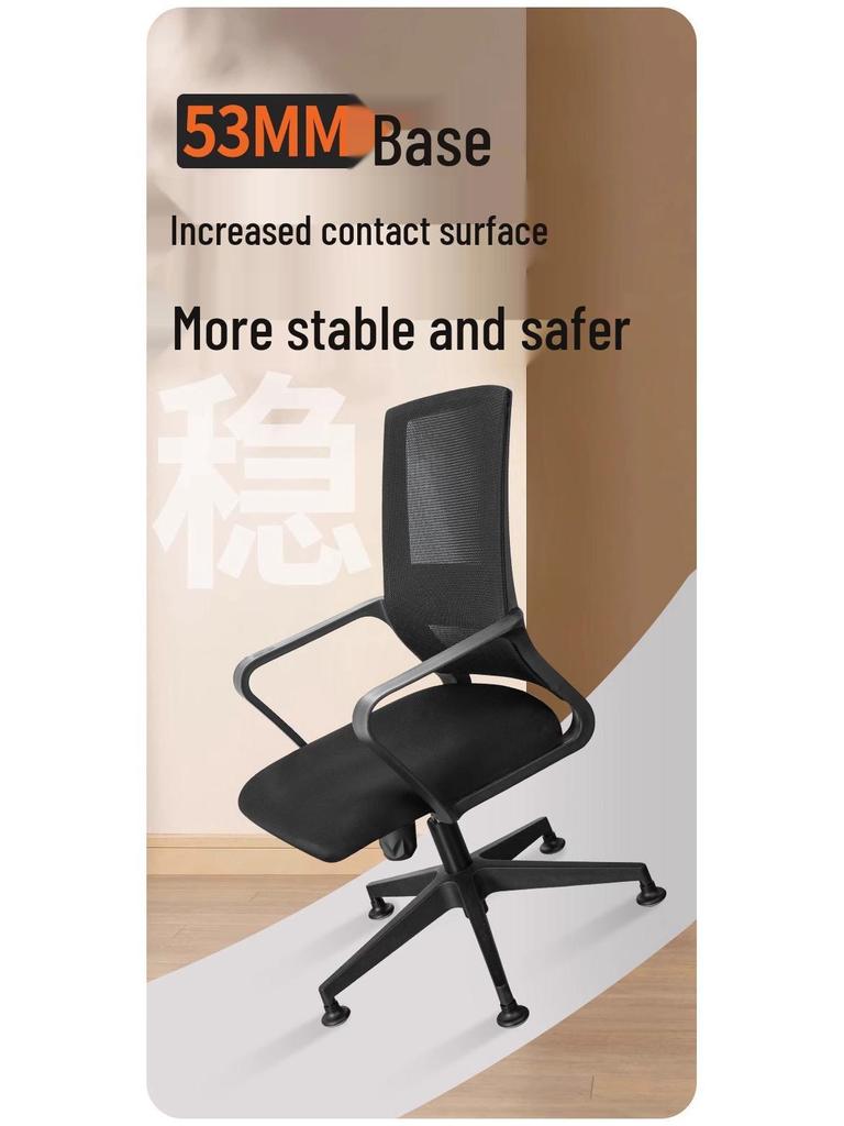Chair Caster Fixator: Universal Anti-Slip Pads for Office Chair Wheels