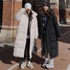 Lange Daunen-Baumwolljacke für Damen im Herbst und Winter mit verdicktem, knielangem, einfarbigem Baumwollmantel