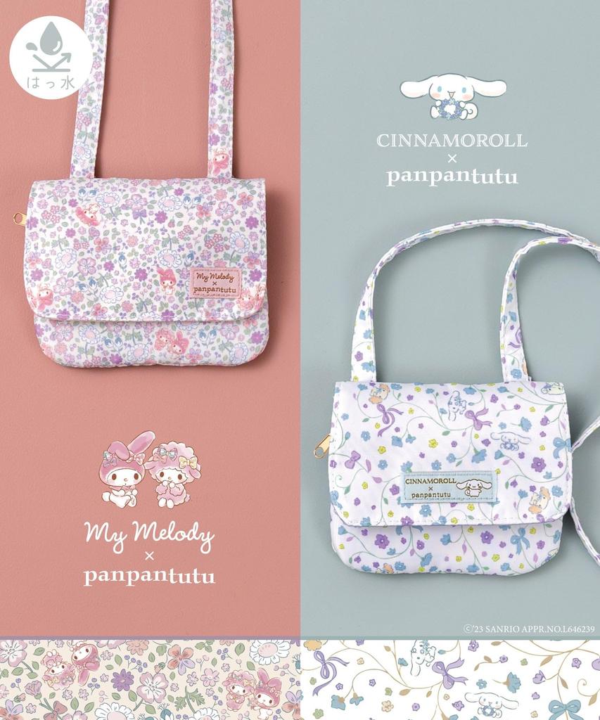 Portable Pocket Pochette Sanrio Pocket Bag with Attachable Pocket Clip Tissue Tissue Holder [panpantutu] [Panpantutu] (My Melody) Girl's Pocket,