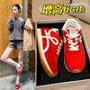 [Fanfna] Internal Height Increase Popular German Training Shoes Women's 2025 Autumn New Retro Small Sports Forrest Gump Shoes