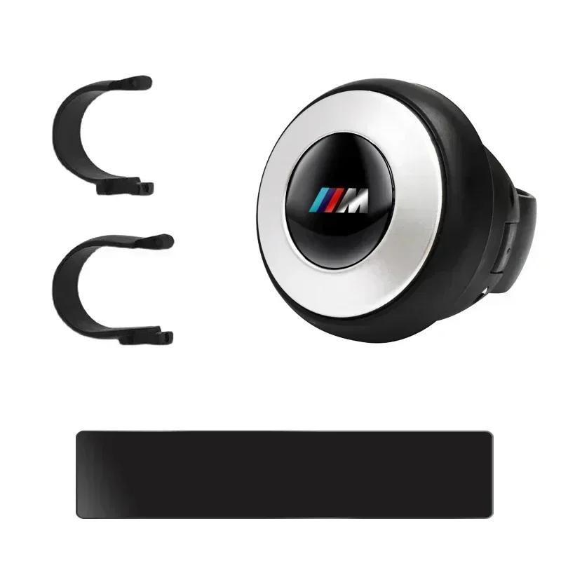 2025 Car For BMW Car Turning Steering Wheel Booster Spinner Knob 360 Degree For BMW M Performance E36 E60 E90 X2 X1 X3 X5 E46 E3