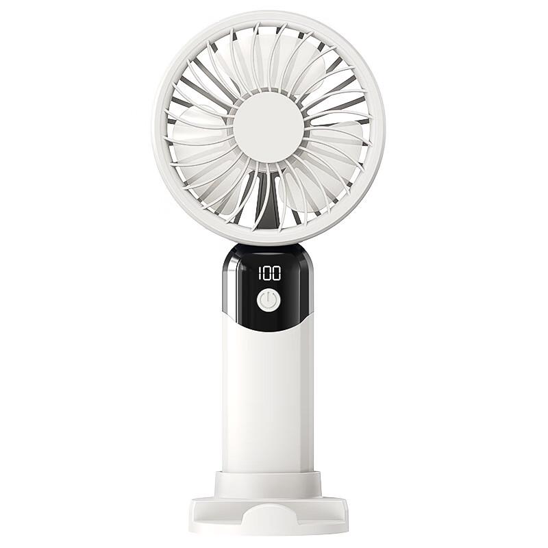 

Yajialuo Mini Handheld Portable USB Rechargeable Fan