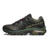 SALOMON XT-4 OG Pohodlné Všestranné Protišmykové Odolné Nízke Topánky na Trailový Beh Unisex Tenisky Hlboká Olivovo-Zelená 475685
