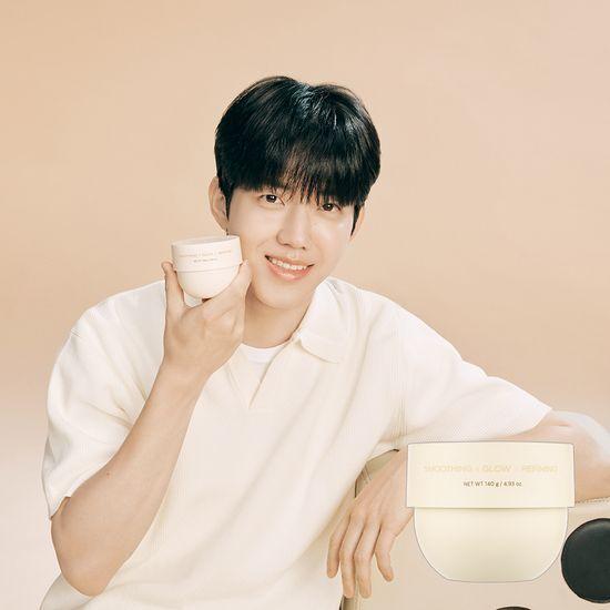 

PAPA RECIPE Грязевая маска с пузырьками для проблемной кожи 140 г