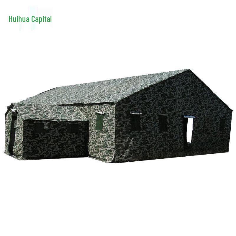 Huihuadu Military Grade Command Tent