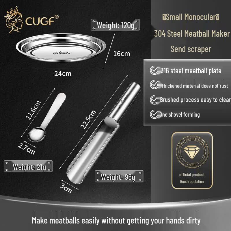 Qiwei 304 Stainless Steel Meatball Maker Spoon