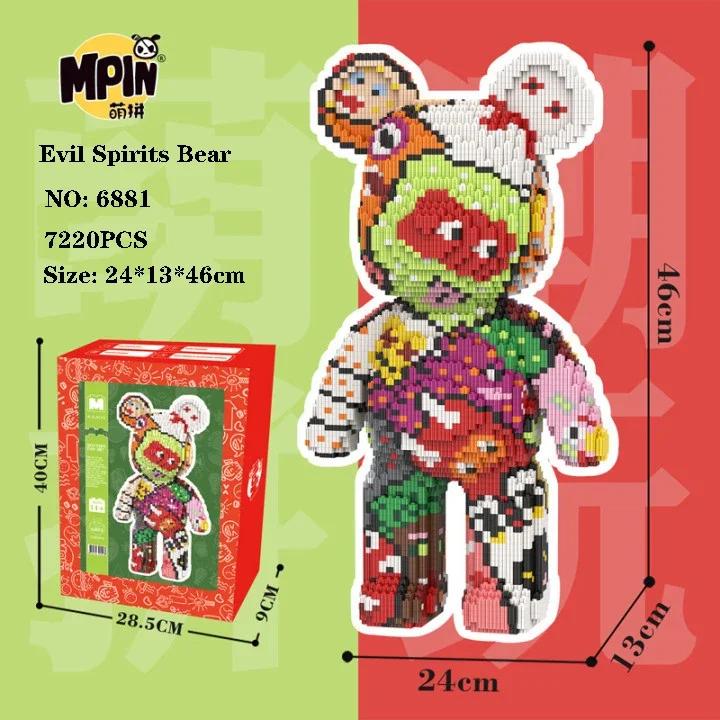 46cm Fluid Art Bear Building Blocks Kawaii Violent Bear Half Anatomy Bear Brick Figure Model Mini Bricks Toys for Birthday Gift