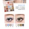xixi - Picture Album Party 25 Color Eyeshadow Palette