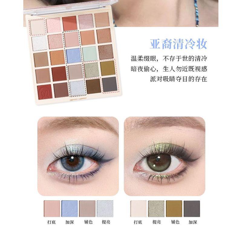 xixi - Picture Album Party 25 Color Eyeshadow Palette