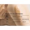 TO GLOW - Plant Extract Purifying Moisturizing Scrub Cream