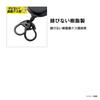 Shimano Hook Reel CR All Black PI-041R