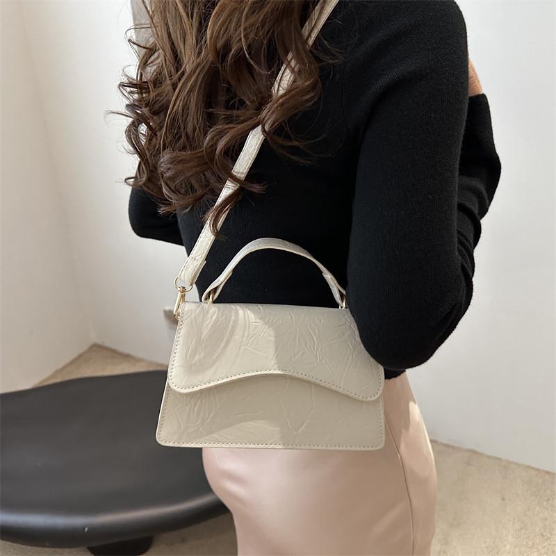 Chic Women's Fashionable Mini Handbag Versatile Pu Square Crossbody Bag Available In Multiple Colors