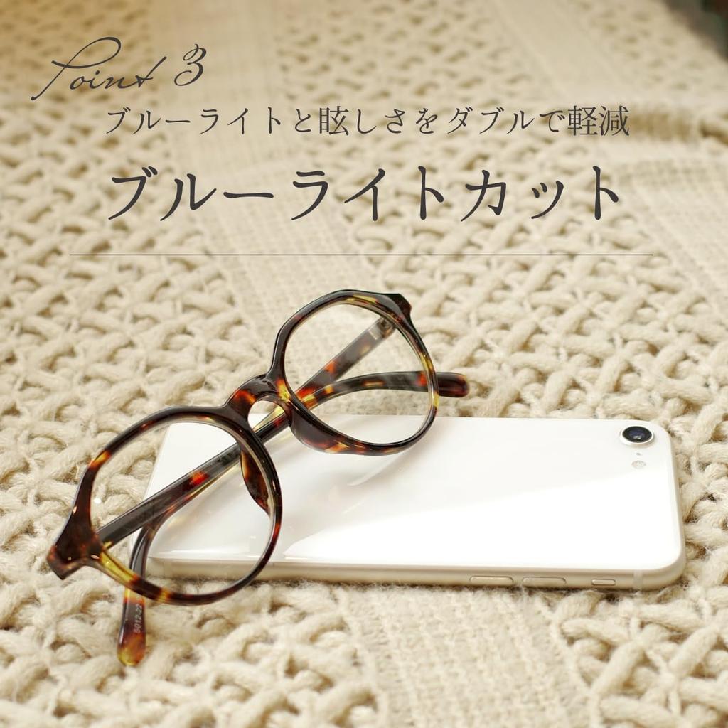 [FEELLIFE] Photochromic Lens Sunglasses, Crown Panto Style, UV Protection, Blue Light Cut, Designed by a Sabae Manufacturer, PH5012 (Brown Demi,