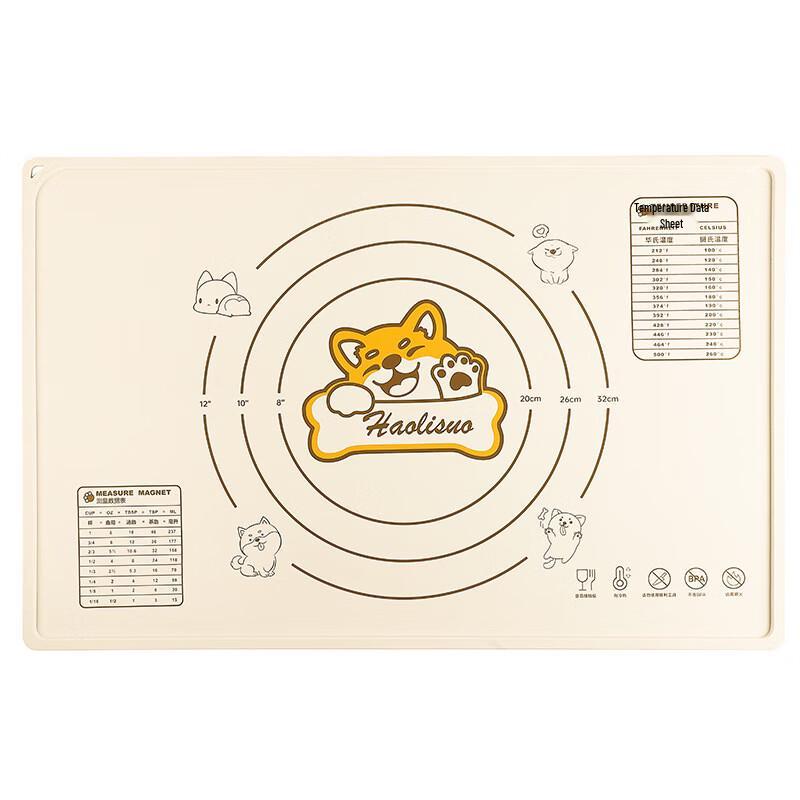 

Pabei Silicone Kneading & Baking Mat