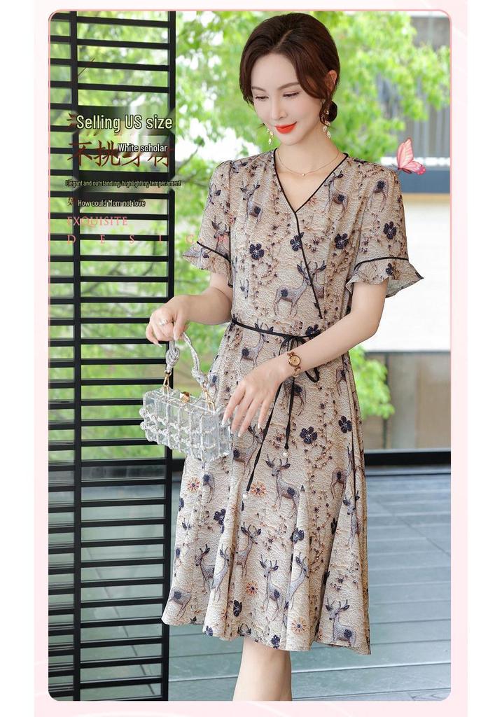 Elegant Summer Dress for Middle-aged Women: Stylish and Age-reducing 2026 Skirt