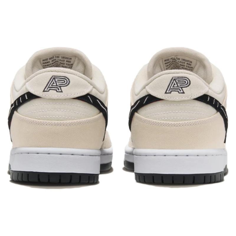 Nike Sb Dunk Low Albino & Preto Skateboard Shoes FD2627-200