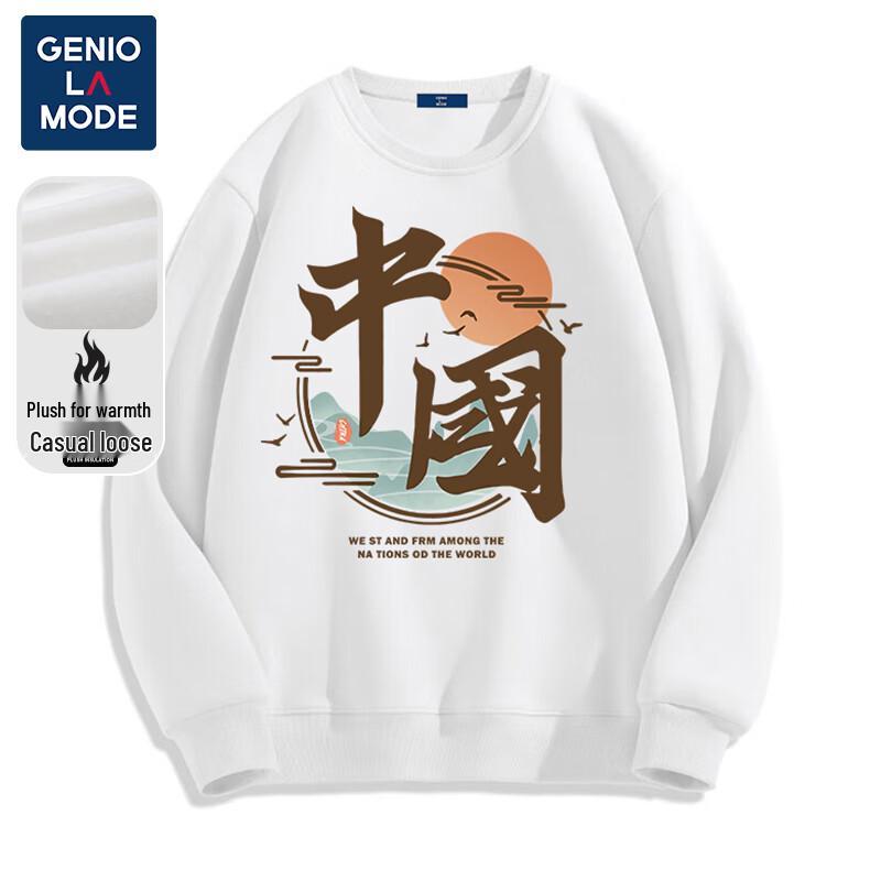 GENIOLAMODE Men's Chinese Style Loose Fit Crew Neck Pullover