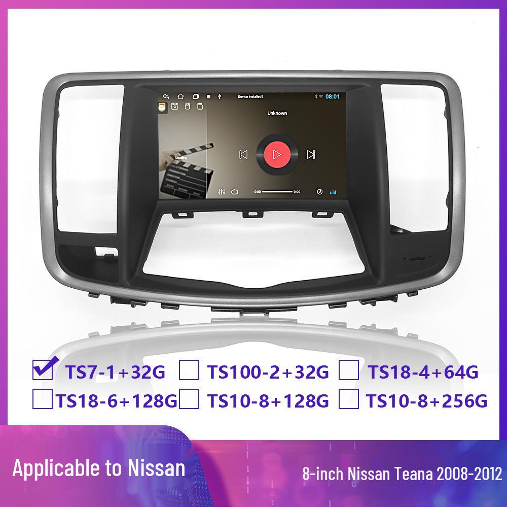 

Compatible with 2008-2012 Nissan Teana: 8 Android GPS Navigator with Horizontal Display 8 inches