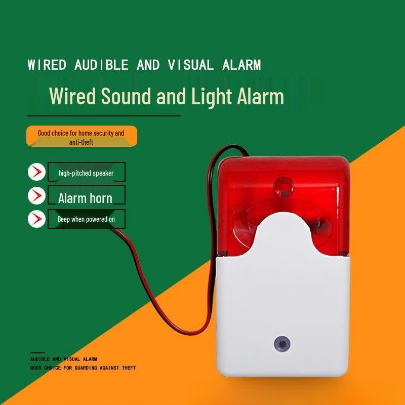 inorm 12V Adjustable Sound & Light Flashing Alarm (CN version)