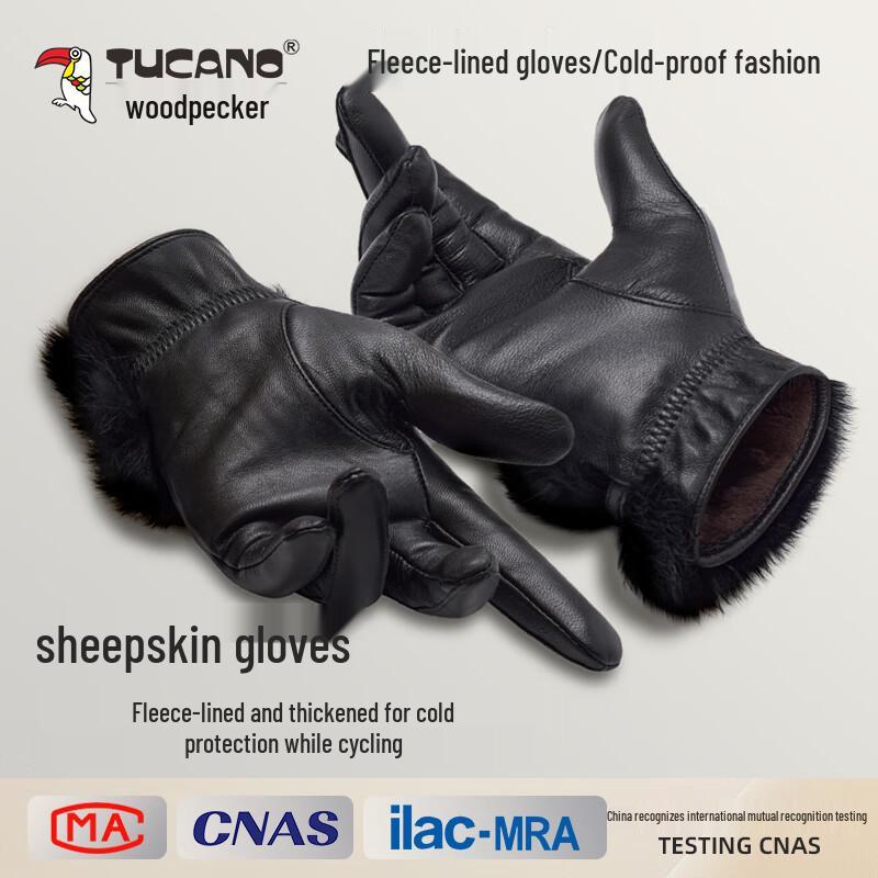 

TUCANO Women s Winter Touchscreen Sheepskin Leather Gloves