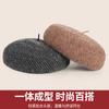 Autumn and Winter Wool Retro Knitted Beret Women Fashion Warm Woolen Painter Hat Trendy Versatile Pumpkin Hat