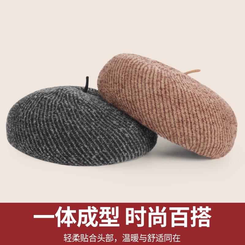Autumn and Winter Wool Retro Knitted Beret Women Fashion Warm Woolen Painter Hat Trendy Versatile Pumpkin Hat