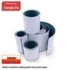Xianglaixin 18650 Battery Insulation Adhesive Gasket Paper