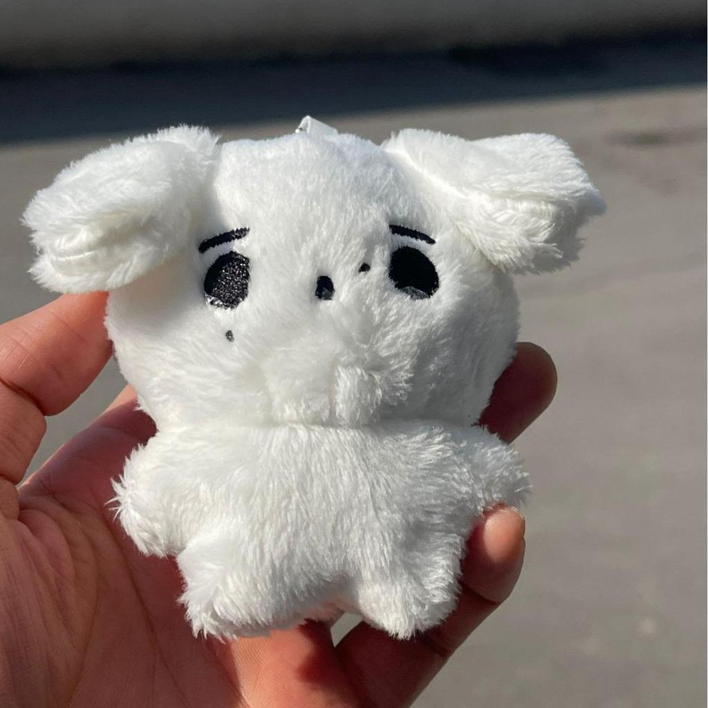 Fan-made Liang Zhenyuan Shen Zailun Park Sung-hoon Plush Keychain Doll Pendant