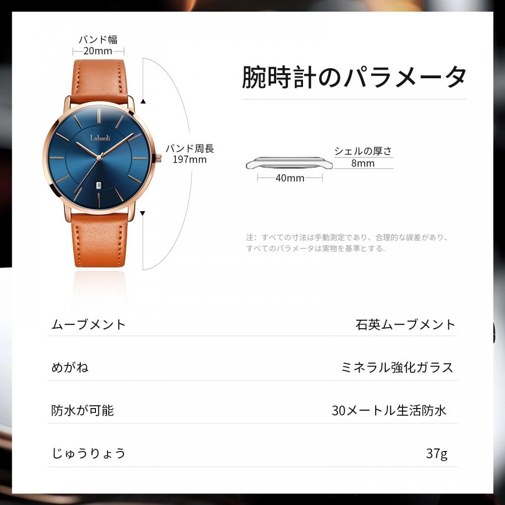 Erkek Saati, Ultra İnce 6.5MM, Basit Moda, Günlük İş Saati, Japon Kuvars Hareketi, 40mm Kadran, Gerçek Deri Bant, Unisex