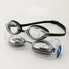 Speedy Race Swimming Goggles with Antifog and Myopia -2.0 To -7.0 Hydrodynamic Swim Eyewear Glasses