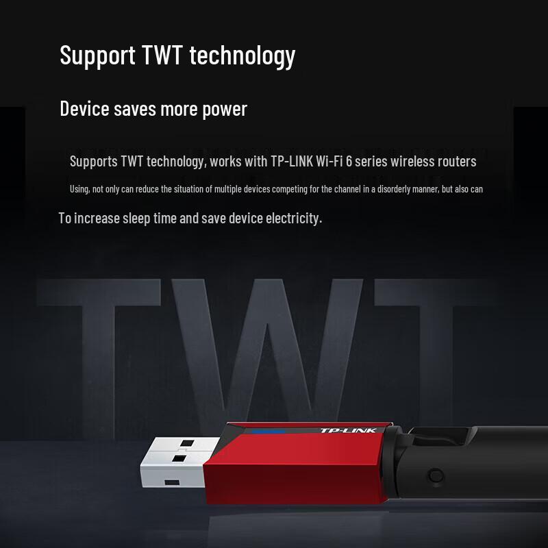 TP-Link AX300 Wi-Fi 6 USB Wireless Adapter (CN version)