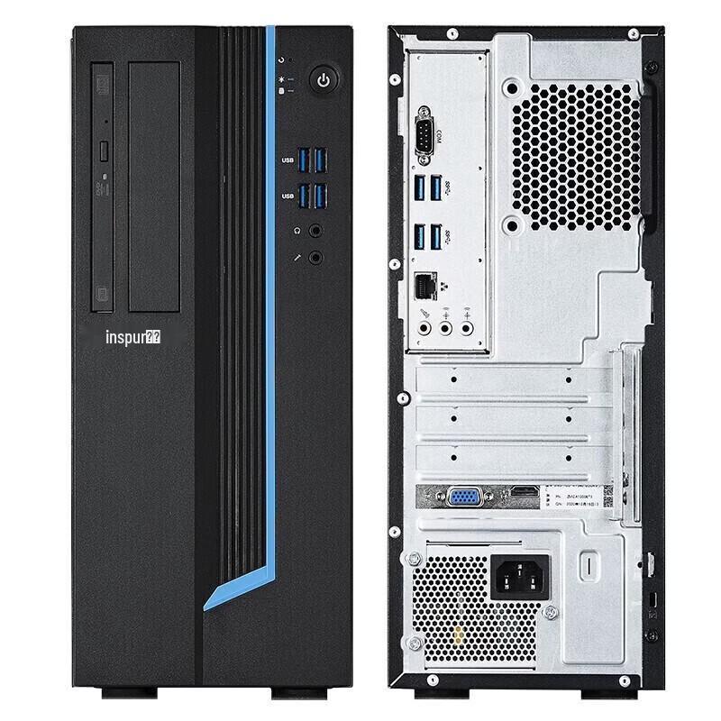 INSPUR Xinchuang CE530H Business Desktop PC (CN version)