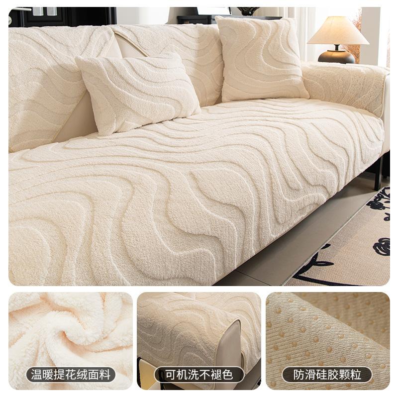 

New Plush Sofa Cushion Winter Thickened Sofa Seat Cushion Light Luxury Non-Slip Advanced Seat Cushion Full Cover Cloth 70*70cm