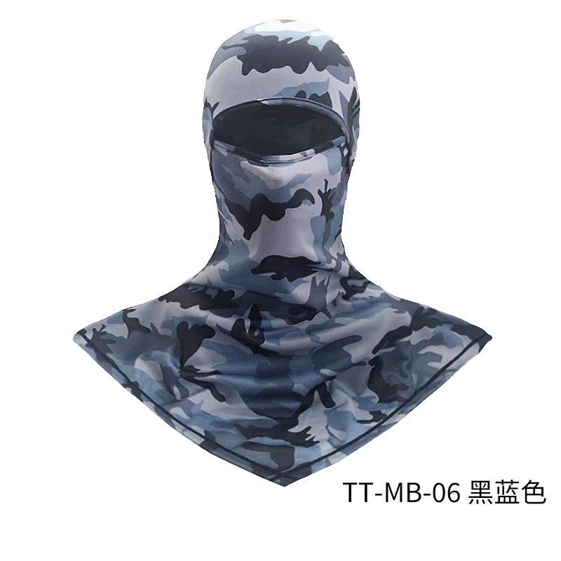 Sunscreen Mask Quick-drying Moisture-absorbing Men and Women Outdoor Sports UV Protection Breathable Headgear