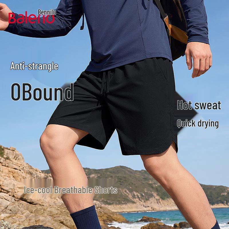 Baleno Men s Summer Breathable Perforated Casual Shorts L