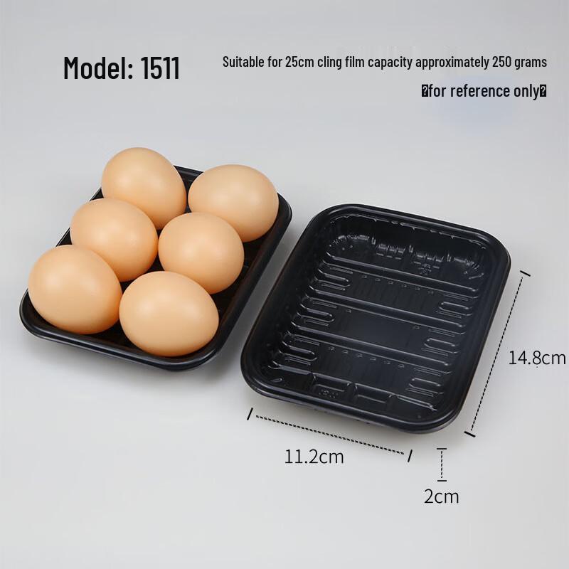 Shixun Fresh Food Packaging Trays
