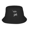 Project Hail Mary Amaze SciFi Bookish Andy Weir Fan Bucket Hat Summer Casual FisherUnisex Hats Unisex Soft Fold Vacation Caps