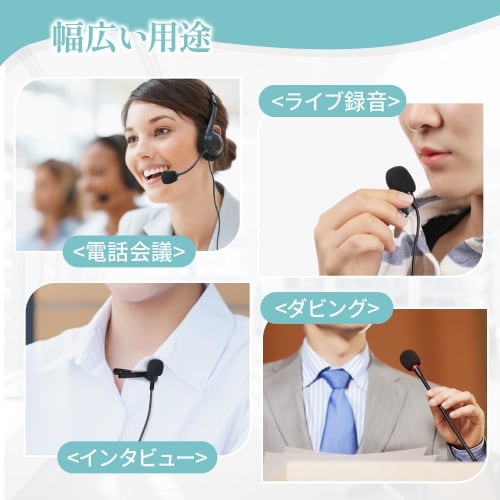 Set of 10 Microphone Sponge Windshields, 4 Sizes, High-Density Soundproofing, Windproof, Noise-Proof, and Jet-Proof, Replacement Black Covers for Inte