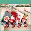 Colorful Burlap Christmas Stockings Charming Santa Snowman Reindeer Teddy Bear Designs