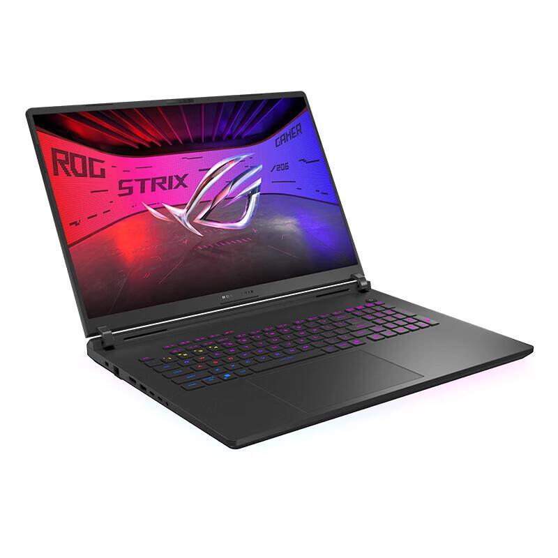 ROG Strix SCAR 18 Gaming Laptop (CN version)