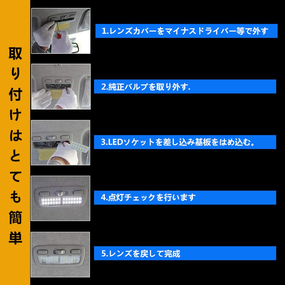 ZXREEK Hiace LED Room HIACE 200 Specially Designed with Adjustable for Toyota Hiace 200 Series and 6th Super GL Interior 200 Series Hiace Regius Ace