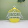 A302 Portable Finch and Budgie Birdcage - Round, Metal and Plastic Design