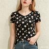 Cute Animal Printed Women's T-Shirts Fashion V-neck Short Sleeve Tees Casual Loose Comfortable Tops Summer Trend Female Clothing