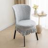 Modern Simple Circular Arc Lattice Fleece Elastic Round Seat Cushion Cover, Chair Cover, Restaurant Thickened Backrest Integrated